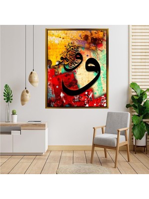 Giyense Tablo Soyut Renkli Doku Üzerine Vav Harfi Modern Dini Tablo