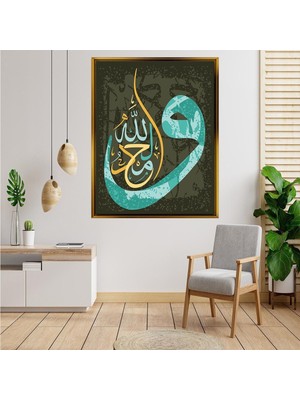 Giyense Tablo Vav Harfi Dini Hat Sanatı Turkuaz ve Altın Detaylı Çerçeveli Tablo