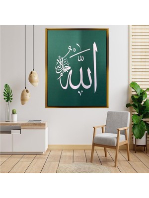 Giyense Tablo Koyu Yeşil Zemin Üzerine Beyaz Hat Sanatı Islami Tablo