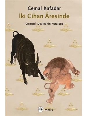 Str Store Iki Cihan Aresinde: Osmanlı Devleti'nin Kuruluşu: Osmanlı Devleti'nin Kuruluşu