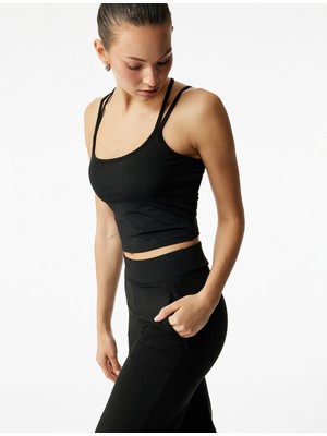 Koton Slim Fit Ip Askılı Sırt Detaylı Kaplı Spor Atlet