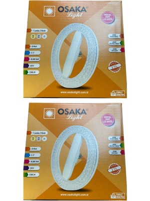 Happy Trend 40W E27 Simit Ampul, 2 Adet, Sarı-Günışığı-Beyaz