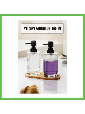 Bezos 2 Li Bambu Altlıklı Sıvı Sabunluk Seti Vengners