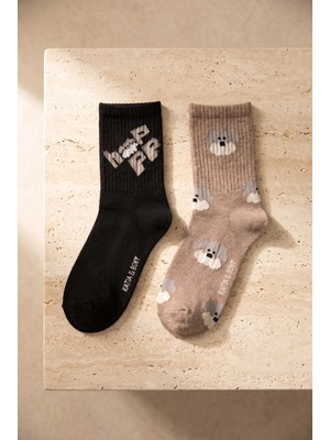 Bony Socks Kadın Köpek Desenli 2'li Pamuklu Soket Çorap Siyah Mix