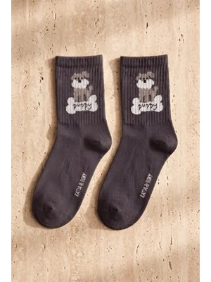 Bony Socks Kadın Köpek Desenli 2'li Pamuklu Soket Çorap Gri Mix