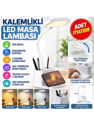 TeknoKapsül Kalemlikli Usbli Dokunmatik 3 Kademeli 360 Derece Özel Göz Korumalı LED Lityum Masa Lambası (Adet Fiyatıdır)
