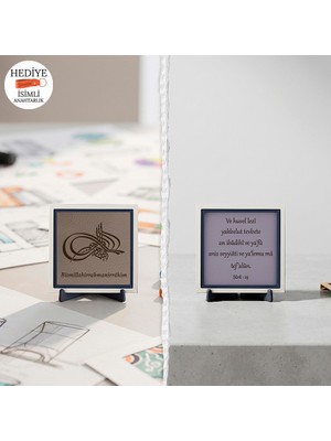 Miaju Zamansız Bir Hat Üslubuyla Besmele-I Şerif ve Özgün Hat Sanatlı Şûrâ Suresi 25 Ayet Işlemeli Dekoratif Motif Dekoratif Tasarım Parçası (Minyatür) 10X10 cm