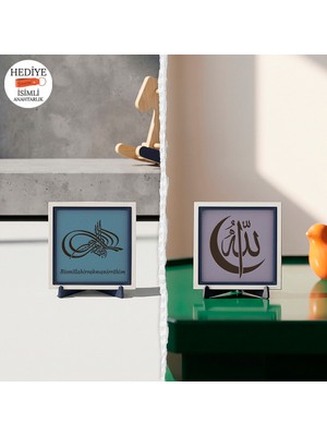 Miaju Tuğra Görünümünde Besmele-I Şerif Kaligrafisi ve Hilal Temalı Allah (C.c.) Yazılı Kaligrafi Sanatı Dekoratif Obje (Minyatür) 10X10 cm