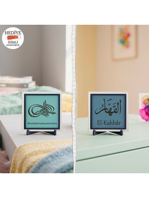 Miaju Bismillâhirrahmânirrahîm Temalı Geleneksel Kaligrafi ve El-Kahhar Yazılı Tasarım Dekor Modern Dekoratif Parça (Kompakt Boyutlu) 10X10 cm