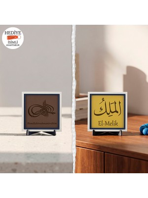 Miaju Geleneksel Kaligrafik Düzenlemeyle Besmele-I Şerif ve Dekoratif El-Melik Kaligrafi Çalışması Masaüstü Objesi (Mini) 10X10 cm