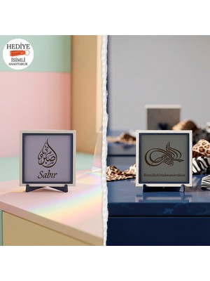 Miaju Geleneksel Estetikte Arapça Besmele Kompozisyonu ve Geleneksel Hüsn-I Hat Üslubu Sabır Yazılı Aksesuar Özel Tasarım Obje (Kompakt Boyutlu) 10X10 cm