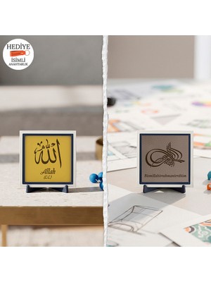 Miaju Bütünlüklü Hat Kompozisyonunda Besmele ve Estetik Çerçeveli Allah (C.c.) Kelamı Masaüstü Aksesuarı Masa Süsü (Kompakt Boyutlu) 10X10 cm