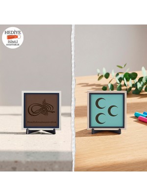 Miaju Sanatsal Yazı Biçimiyle Bismillâhirrahmânirrahîm ve Minimalist Üç Hilal Tasarımlı Masaüstü Dekor Masaüstü Objesi (Kompakt Boyutlu) 10X10 cm