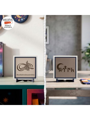 Miaju Besmele-I Şerif Içeren Sanatsal Yazı Çalışması ve Özgün Formda Ay Yıldız ve Göktürkçe Türk Kompozisyonu Masaüstü Dekoru (Minimalist) 10X10 cm
