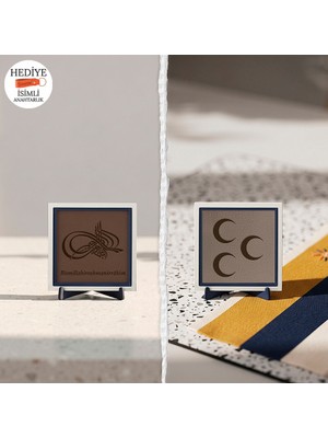 Miaju Ince Hat Çizgileriyle Işlenmiş Besmele-I Şerif ve Çerçevesiz Üç Hilal Masaüstü Dekor Masaüstü Dekoru (Minimalist) 10X10 cm