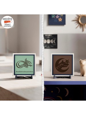Miaju Bismillâhirrahmânirrahîm Temalı Geleneksel Kaligrafi ve Göktürkçe Türk ve Kurt Temalı Dekoratif Hediyelik Obje Hediyelik Masa Süsü (Kompakt Boyutlu) 10X10 cm