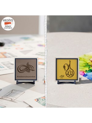 Miaju Kıvrımlı Hatlarla Oluşturulmuş Besmele-I Şerif ve Manevi Değeri Yüksek Lale ve Vav Motifli Hediyelik Obje Modern Dekoratif Parça (Kompakt Boyutlu) 10X10 cm