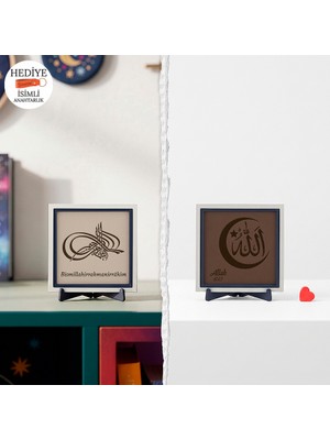 Miaju Zamansız Bir Hat Üslubuyla Besmele-I Şerif ve Minimalist Çizgide Hilal ve Yıldız Içinde Allah Yazılı Masa Süsü Dekoratif Süs (Minyatür) 10X10 cm