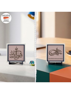 Miaju Katmanlı Yazı Düzeniyle Bismillâhirrahmânirrahîm ve Hasbünallâhu ve Ni'mel Vekîl Sözünü Içeren Hat Çalışması Masa Süsü (Minyatür) 10X10 cm