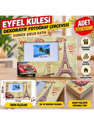 Urfakent Eyfel Kulesi Şekilli Ahşap Fotoğraf Resim Koyma Çerçevesi (Adet Fiyatıdır)