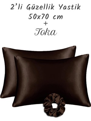 Happy Trend 2'li Set 50X70CM Kahverengi, MONOHOME41748