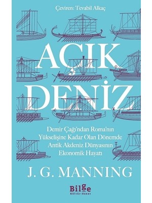 Açık Deniz