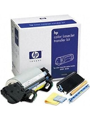 Hp C4154A Transfer Ünitesi - Laserjet 8500 (T5113)