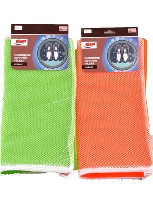 Yakup Tokatlı Moda Pratik Fermuarlı Yıkama Filesi 30 x 40 cm Çok Amaçlı