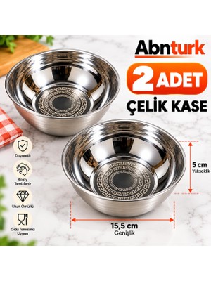 Abnturk 2 Adet 15,5X5CM Içi Desenli Çelik Kase Hoşaf Yoğurt Çok Amaçlı Kullanımlı Uzun Ömürlü Dayanıklı Kase