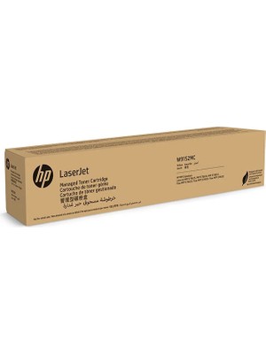 Hp W9152MC Sarı Orjinal Toner - Laserjet E78625
