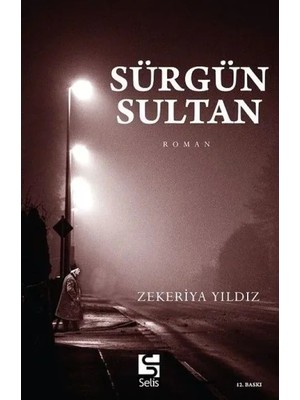 Hace Bazaar Sürgün Sultan