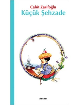 Hace Bazaar Küçük Şehzade