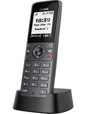 Milas Toptan Yealınk W71H 1.8 Inc Ekran Hd Ses Fnr Gürültü Engelleme Sıp Ip Dect Telefon