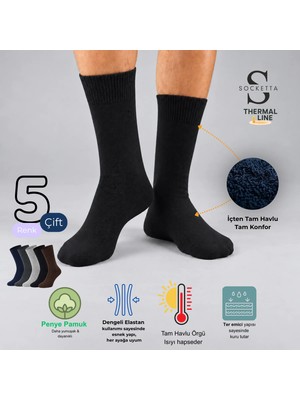 Socketta 5'li Karışık Renkli Erkek Pamuk Tam Havlu Kışlık Termal Soket Çorap - Premium