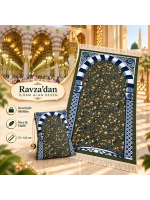 Arvares Taşınabilir Çantalı Ravza Desenli Seccade Ipeksi Dokulu Seyahat Namazlığı Hac Umre 75X125 cm Yeşil
