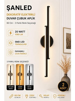 TemmuzX Dekoratif 20W Iç Mekan Siyah Kasa 3 Renkli Işık 60 cm Duvar Aplik Elektrikli 2 Adet