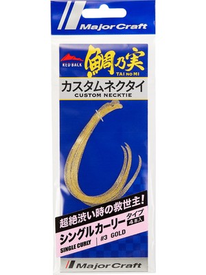 Rafta Major Craft Red Back Single Curly Tai Rubber Nectie Tmn-S #003 Gold