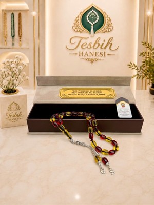 Tesbih Hanesi Ateş Kehribar GALATASARAY Tesbih Harfli Kişiye Özel Seri Sıkma Kehribar Tesbih Usta Işi Tesbih Gümüş Kaplama Püskül Sevgiliye Hediye Babalar Gunu Hediye Ogretmene Hediye