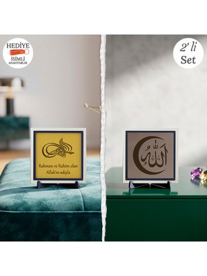 Miaju Tuğra Istifinde Arapça Besmele ve Anlam Bütünlüğü ve Bereket ve Rızık Simgesi Ya Rezzak Estetik Masa Objesi (Kompakt Boyutlu) 10X10 cm