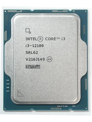 Intel Core I7 13700K Tray 3.40GHZ 30MB125W LGA1700 (Grafik Kart Var, Fan Yok) Kutusuz Işlemci