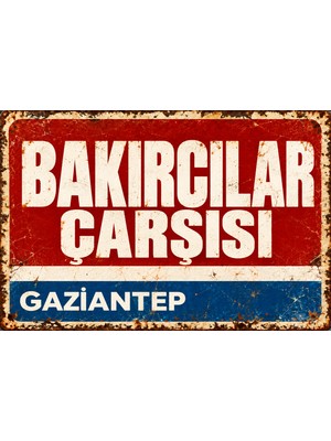 Lucena Bakırcılar Çarşısı Gaziantep Retro Metal Duvar Tabelası Dekoratif Vintage Levha 15X20 cm