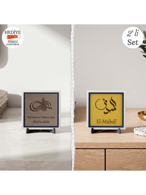 Miaju Her Hayırlı Işin Başlangıcı Besmele ve Tuğra Kaligrafisi ve Eşsiz Bereket Simgesi Er-Rezzak Motifi Masa Süsü (Kompakt Boyutlu) 10X10 cm