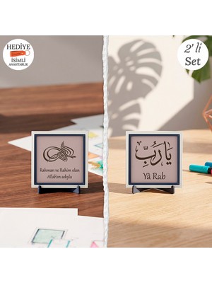 Miaju Arapça Bismillâhirrahmânirrahîm Yazısının Tuğra Düzeninde Istifi ve Lâ Ilâhe Illallah Yazılı Masa Süsü Estetik Masa Objesi (Minyatür) 10X10 cm