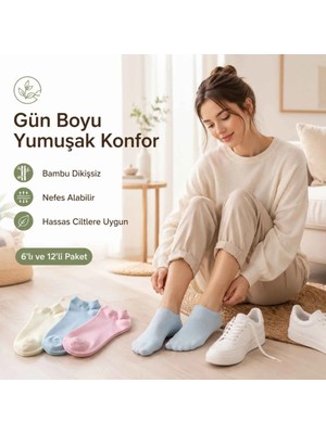 Kadın Bambu Dikişsiz Patik Çorap 12'li | Nefes Alan Nem Emici Yumuşak, Krem Mavi Pembe Mery Woma