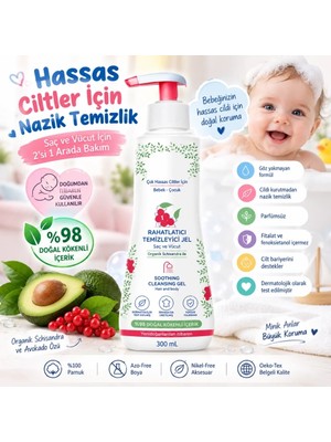 Uravas Store Urprime Soothing Çok Has Ciltler Için Rahatlatıcı Şampuan 300 ml