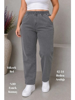 Cedy Denim Cedy Denım - Büyük Beden Likralı, Beli Lastikli Jean Pantolon  C636