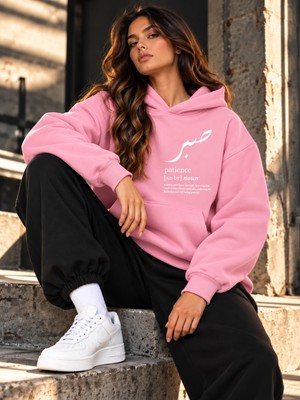 Hai Collection Haı Collectıon Kadın Pembe Oversize Kapüşonlu Sweatshirt Sabır Patience Baskılı Unisex Hoodie