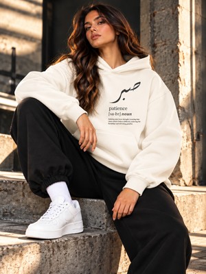 Hai Collection Haı Collectıon Sabır Baskılı Oversize Kapüşonlu Sweatshirt Çok Renkli Unisex Hoodie