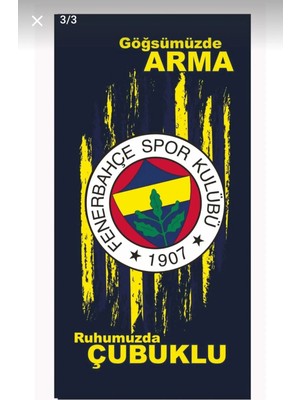Zorlu Tekstil Fenerbahçe Çubuklu Plaj Havlusu