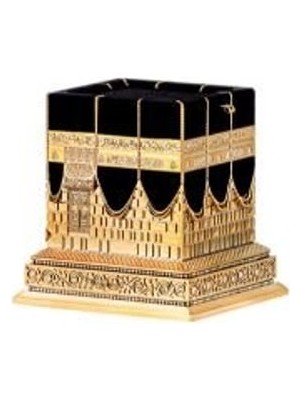 TeknoKapsül Kabe Biblo